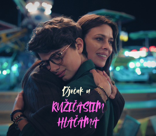 Kino Mediteran - NEWS